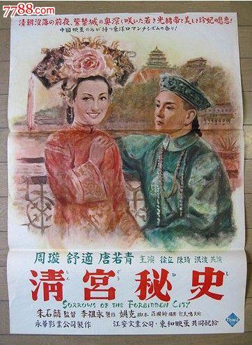 汉诺威音乐和戏剧学院证书办理